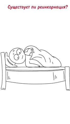 Вернулся на землю курицей 