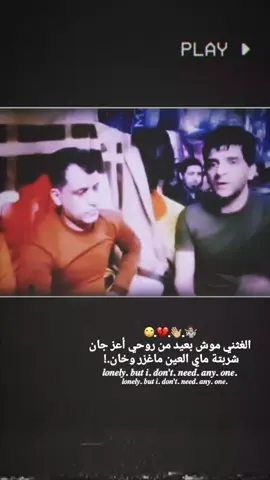 #تصميم_فيديوهات🎶🎤🎬 #ستوريات_متنوعه #ستوريات 