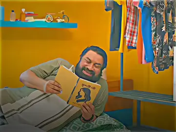 বিয়ের পর বউ যখন সকালে এক কাপ চা এনে বলবে 🥰👀😎✨😘😁❤️‍🩹 Sri 
