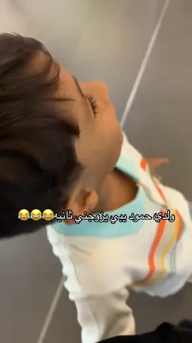 😂😂😂😂😂🤦‍♂️🤦‍♂️🤦‍♂️