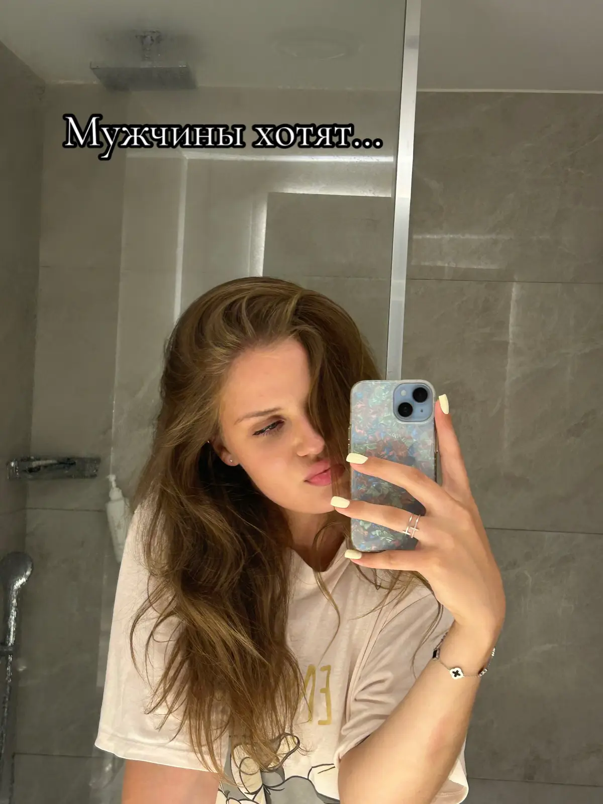 Но даже у нее может лопнуть терпение) 