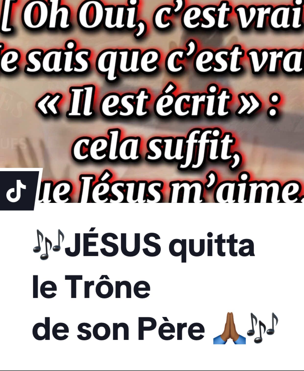 🎶Jésus quitta le Trône de son Père 🙏🏾🎶#viral #lyrics_songs #LIVEIncentiveProgram #LIVEMonetization #PaidPartnership @tiktok creators 