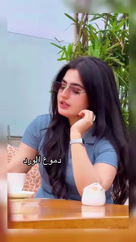 على شانه#اغاني #حاتمالعراقي #حاتم_العراقي #متابعه_ولايك_واكسبلور_فضلا_ليس_امر @👑ملكة الأحساس ❤️ 