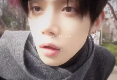 ヨンジュンの新しい髪色好きすぎる #tomorrow_x_together #txt #yeonjun #fyp #MOA  