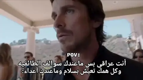 #fyp #foryoupage #foryou #شعب_الصيني_ماله_حل #fyppppppppppppppppppppppp 
