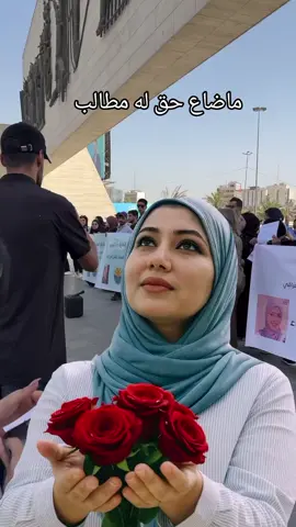 #الدكتوره#بان 