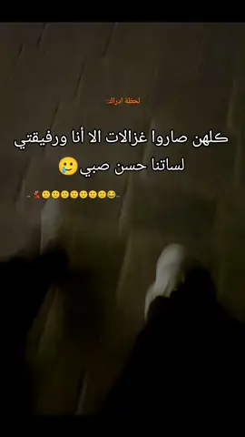 #مالي_خلق_احط_هاشتاقات #اكسبلور #pppppppppppppppp 