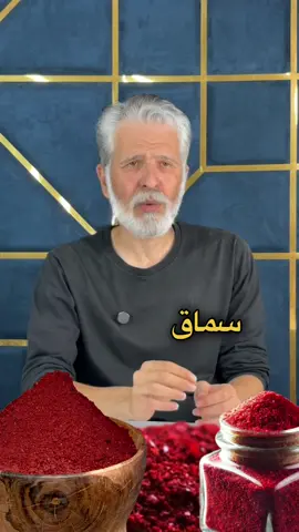 برای دریافت مشاوره  پیام بده