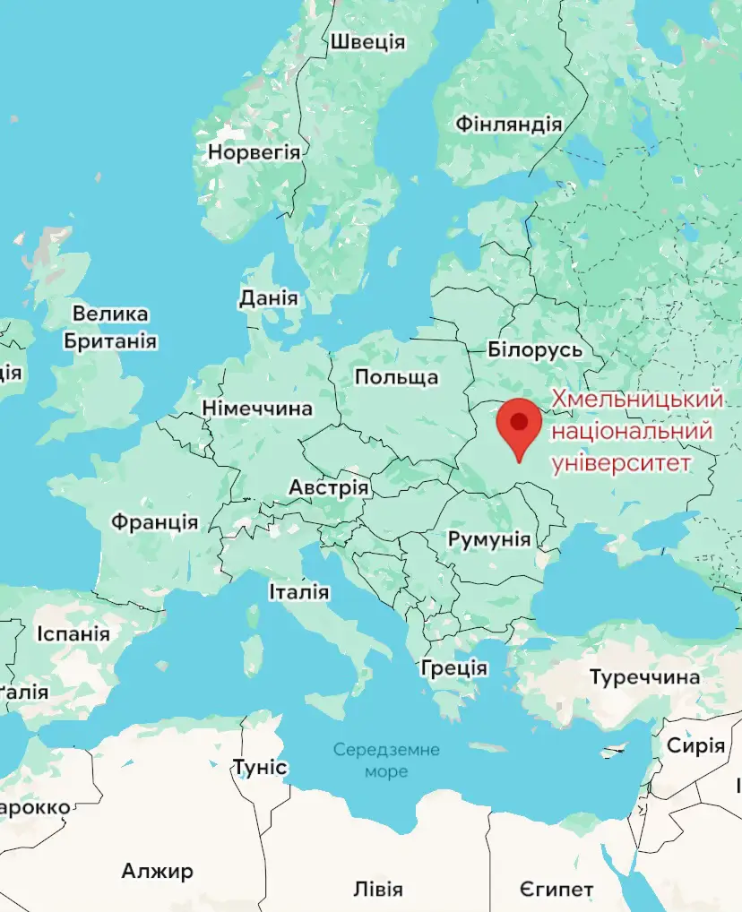 #хну #хмельницький #хмельницькаобласть #університет #україна 