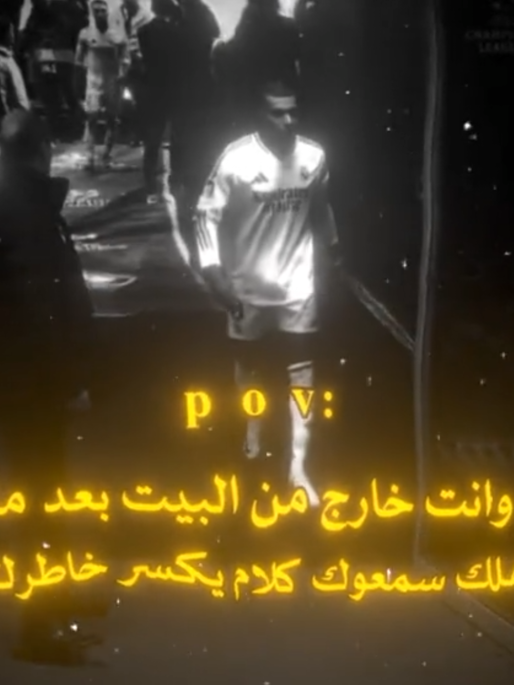 اخ بس.. 💔#fyp #foryou #استوريات_انستا_واتساب #ستوريات #مشاهير_تيك_توك 