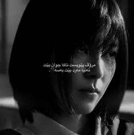 #_black_311 #foryou #krdamaedit #leejiwo #studygroup 