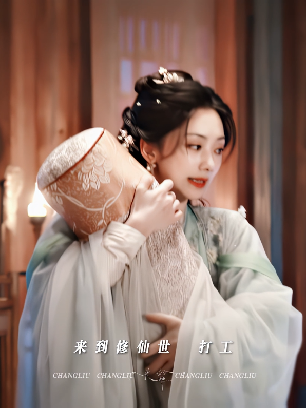 chiếc nu9 mát mát tẻn tẻn #hienngu #vuonganhlo #wangyinglu #tranphivu #chenfeiyu #whendestinybringsthedemon 