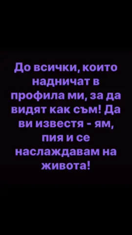 #shere #foru #motivation #fu #fyp 