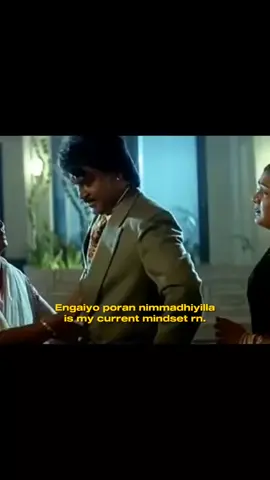 My current mindset🫠💔 #fyp #viral #xyzabc #tamil #status 
