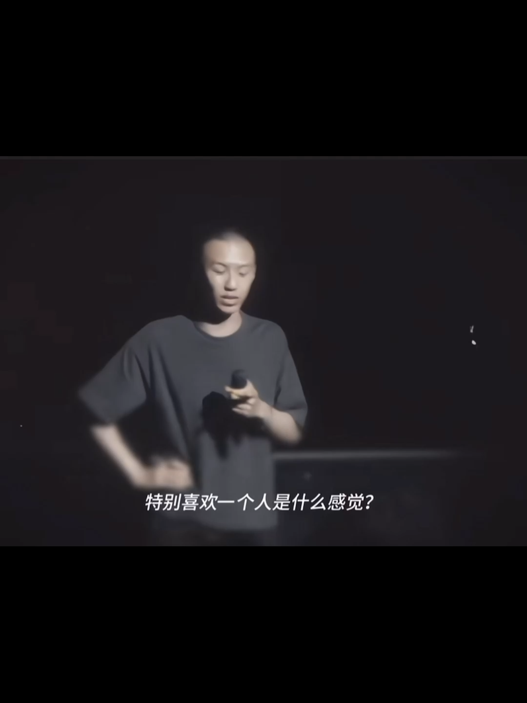 Một câu ‘ngủ ngon’ đổi lấy cả đêm mất ngủ#china #tinhyeu