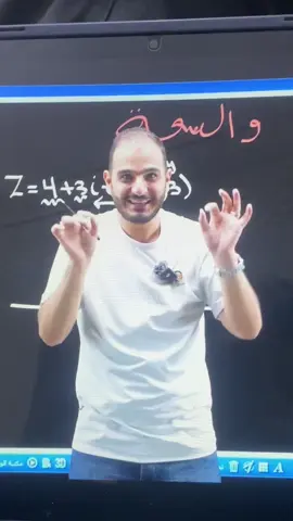 #حيدر_وليد #سادسيون #سادس #شعب_الصيني_ماله_حل😂😂 #ساد #ستوريات 