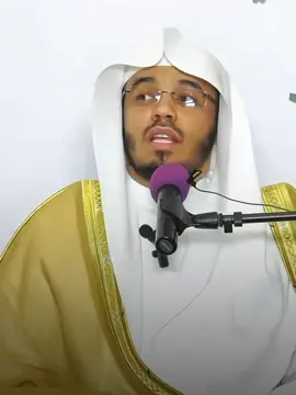 تبارك الرحمن🤍 #ياسر_الدوسري #اجر_لي_ولكم #islam 
