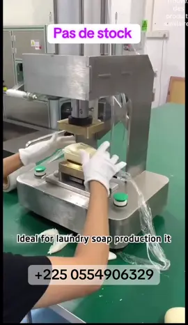Vous avez la possibilité de commander directement votre tampon de forme avec plusieurs modèles de moules disponible et personnalisation de marque pour votre savon #soap #savon #machine #AAALASPARATUCURRO #entrepreneur 