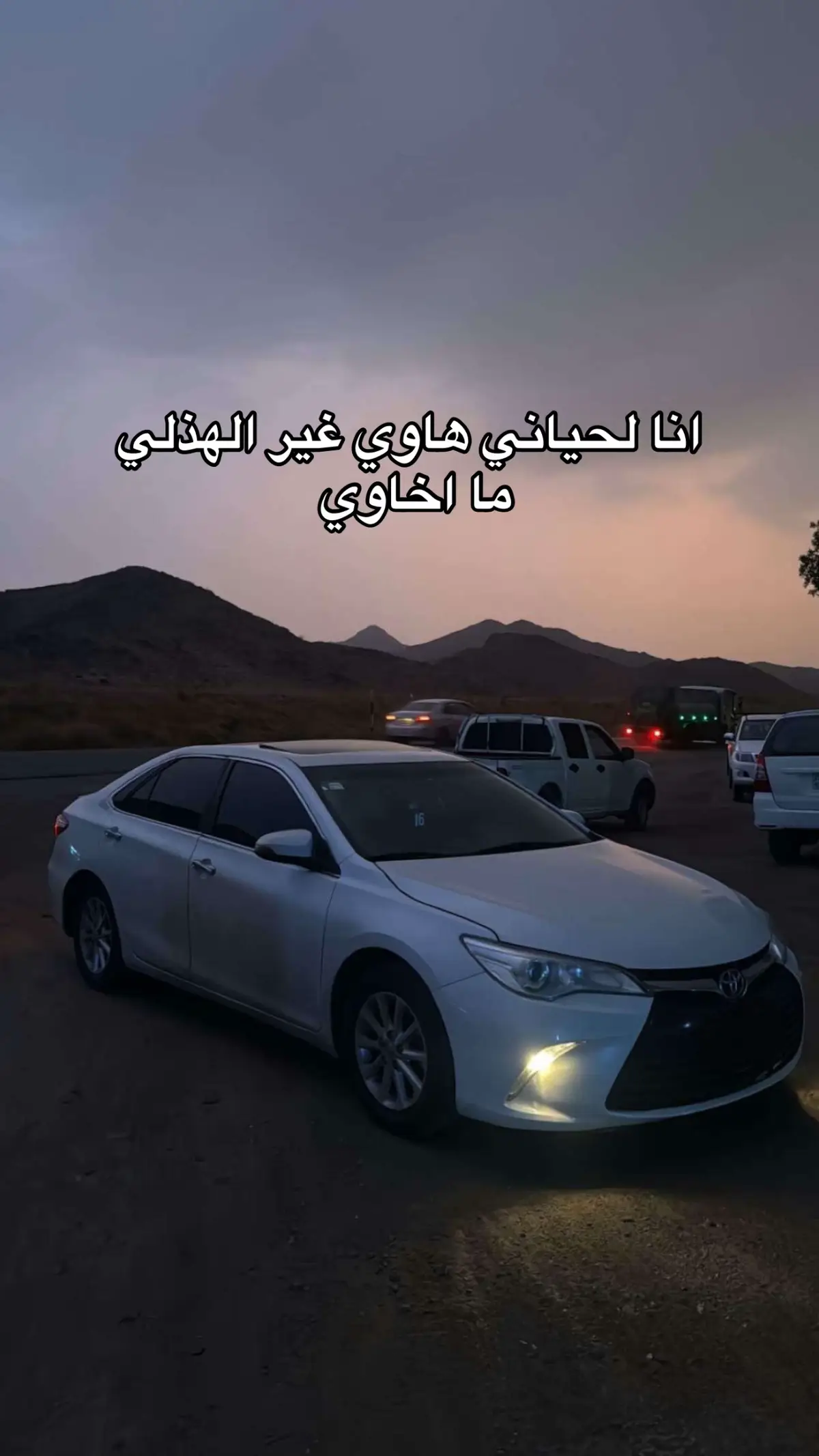 #foryoupageofficiall   #هذيل_درع_الحجاز_515 #515 #لحيان_بن_هذيل #عسكر_البارد #foryoupageofficiall #nnnn 
