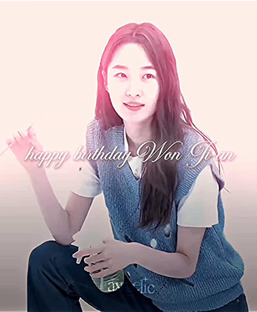 another one bc i hated the last one 🥀scp oceawonjian + rararxe #wonjian #wonjianedit #kiminseon #player380edit #squidgame3 