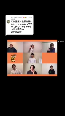 @オタク過ぎるオタク🎀👑に返信  こんなかんじですか！ お願い祭りです！ #長尾謙杜  #よろしくお願いィィィ  @𝐊.𝐌  @𝘚  @謙.🌼  @りこ 