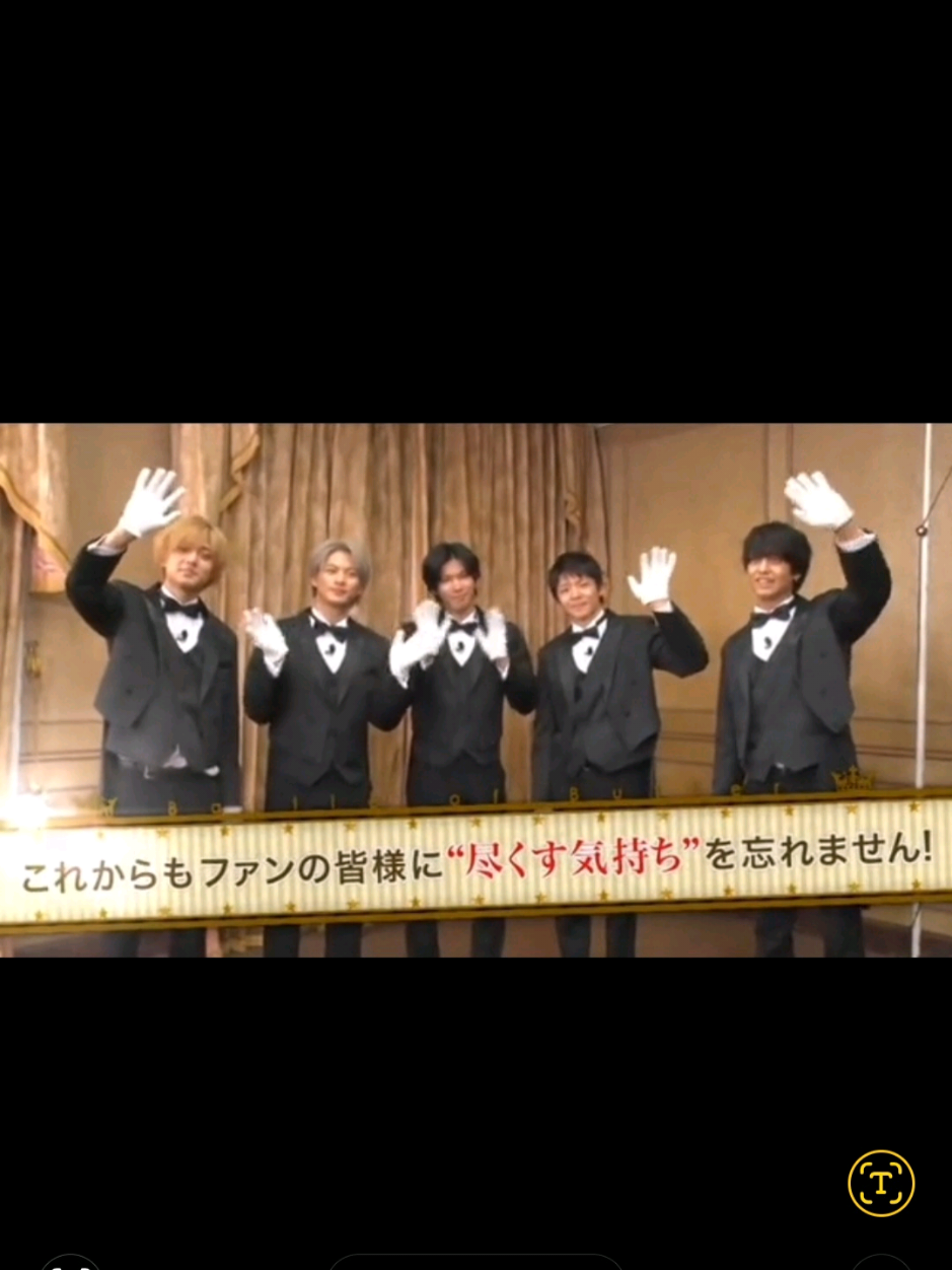 縄跳びするだけなのに面白くてかわいい  #平野紫耀 #岸優太 #キンプリ 