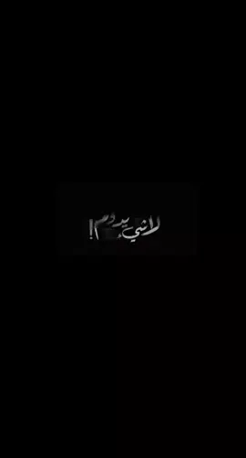 لاشئ يدووووم!؟