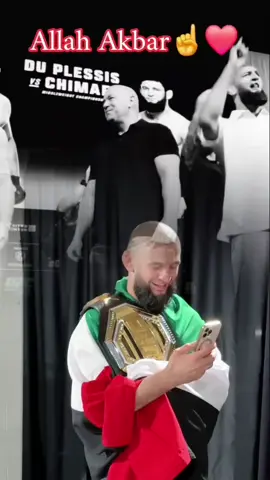 #Nukta #NuktaPakistan #MMA #UFC319 #KhamzatChimaev