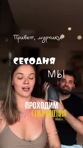 Базовые сокращения #испанскийязык #испанскийдляначинающих #испанскийснуля #іспанськамова 