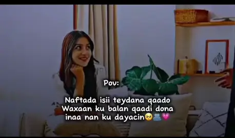 🥺❤️#fyp 