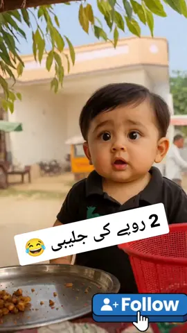 😂😂😂 #minibabies #aibaby #funnyvideos #aikid #babyfunnyvideo 