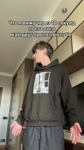 #lowquality #meme #viral #lowqualitymemes #memes 