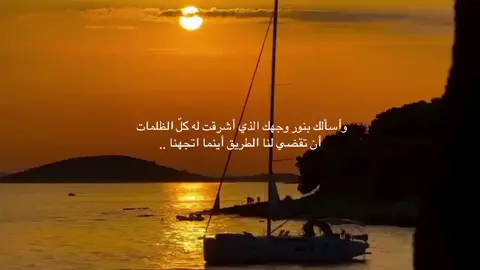 #فيديوهات_دينية #محتوى_ديني #اجر #foryou #fyp 