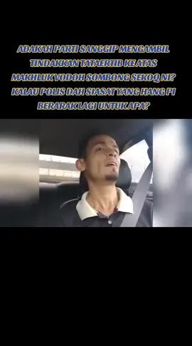 #Tindakkan hang jelas tak betul reasis sebagai seorang pemimpin rakyat pendekatan bijak melambangkan kecerdikkan tapi bila hang nak tunjuk kononnya hang la terpaling petriotik nun dari melaka sanggup datang ke pulau pinang sedangkan isu tu telah ditangani oleh umno negeri dan sudah pun dilaporkan kepada polis untuk tindakan lanjut tapi hang berkumpul juga dengan mereka dari parti pembangkang buat hal disitu kononnya memperjuangkan maruah negara dan bangsa malaysia rakyat bukannya semua bodoh dan buta politik dalam menilai. Bila berlaku begini masyarakat semakin takut nak naikkan bendera malaysia terutama orang bukan melayu takut nanti jika berlaku kesilapan dari berbagai punca akan menjadi viral dan akan berlaku lagi himpunan bodoh so adakah ini satu pengajaran baik untuk masyarakat  atau satu bentuk tekanan? Berapa ramai orang melayu sekarang ini yang berjiwa petriotik,? pergi la tengok kenderaan atas jalan raya dan setiap rumah mereka ada berapa peratus orang melayu yang petriotik? Sekurang kurangnya apek cina tu ada rasa keinginan dan semangat untuk menunjukkan jiwa cintanya pada negara sebab tu la tindakkan hang bodoh dan biadab.