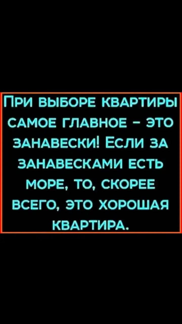 #юмор_шутки_прикольныевидосы_смешныеанекдоты 