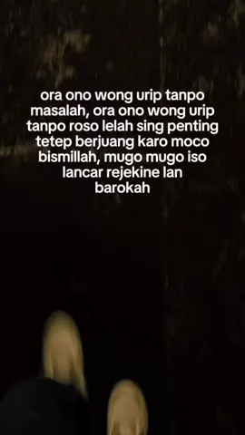 🤲😊