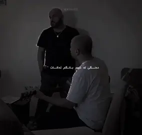کاتێ ئارەزووی شتێک لە دڵت مرد تێپەڕینی هەل و دەرفەتەکان چیتر گرنگ نین . 🖤 #سلێمانی #foryou #creatorsearchinsights #narimanbaban #نەریمان_بابان 
