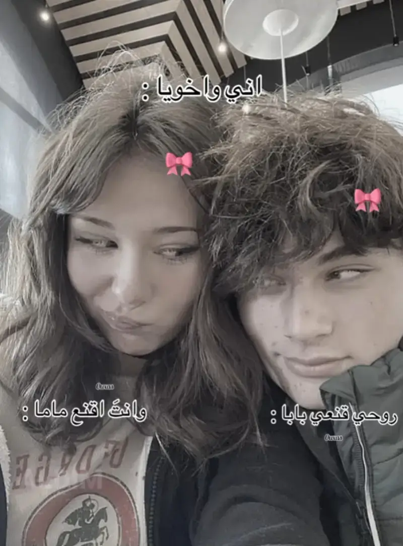 #fyppppppppppppppppppppppp #fyp #CapCut #foryoupage #tiktok 