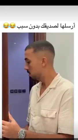 ههههههه