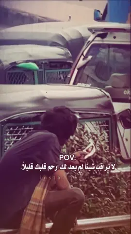 #الشعب_الصيني_ماله_حل😂😂 #السعودية #العراق #الرياض #الكويت #الجزائر #Minecraft #messi #creatorsearchinsights #f #fyp #new #aesthetic #capcut #bmw 