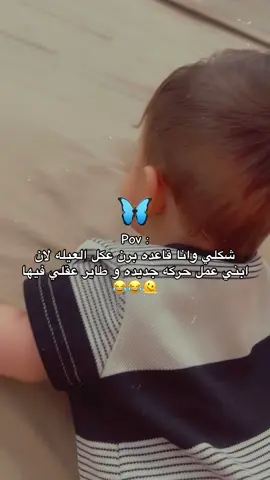 😂♥️♥️