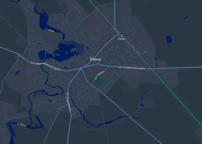 Мена