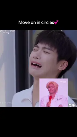 เอาอะไรมามูพออน ขนาดน้องยังมูพออนไม่ได้🥹 #Ziyu #梓渝 #RevengedLove #ศัตรูหัวใจคือแฟนใหม่ผมเอง #bldrama 