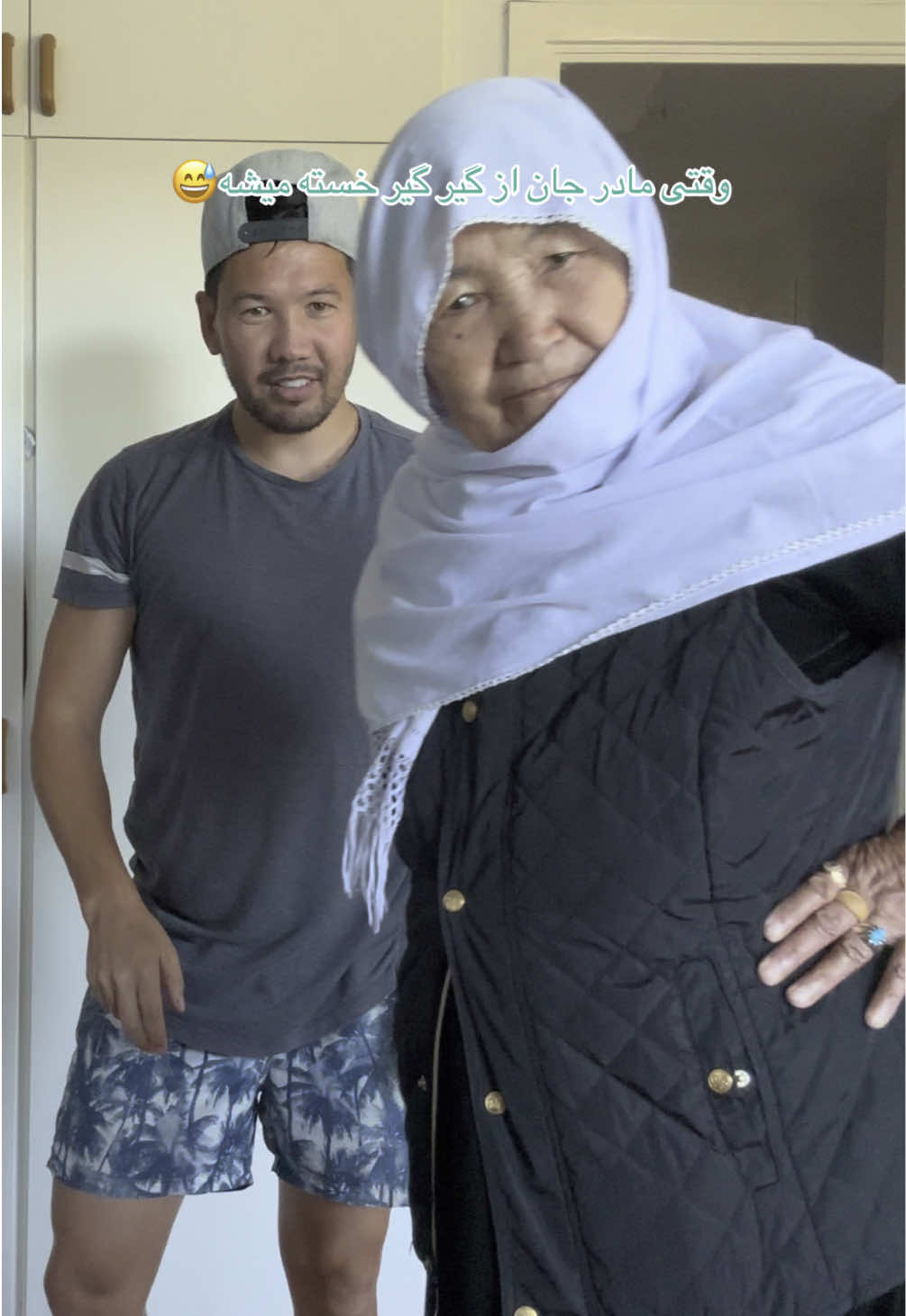 شک کد 😅❤️ #هزاره_پشتو_ازبک_افغان_هم_وطن #افغانستان #mom #foruyou #treanding 