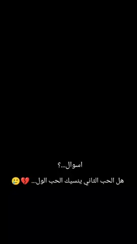 #CapCut #🥀🥀😔🍃 #عائلتي 