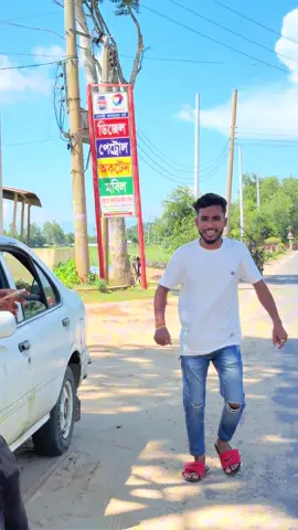 এম বি যায় কই🤣। #নাছা_ভাই_বিনোদন #tiktoktainment #viraltiktok #Comedy #funnyvideo 