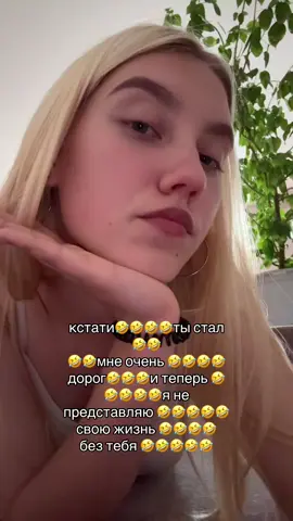 🤣