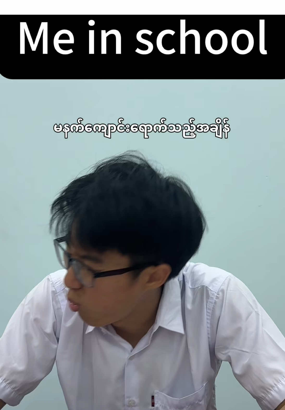Me in school #highschool 