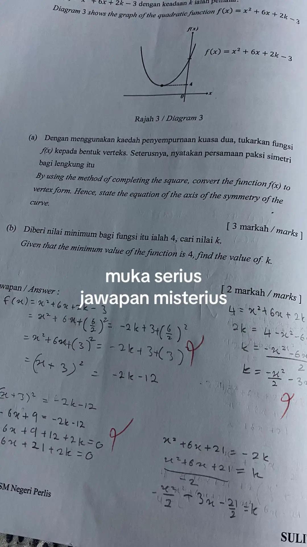 i take “jangan tinggal kosong” seriously ( jawapan ikut mazhab sendiri )