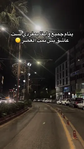 شنو هلق 🙂